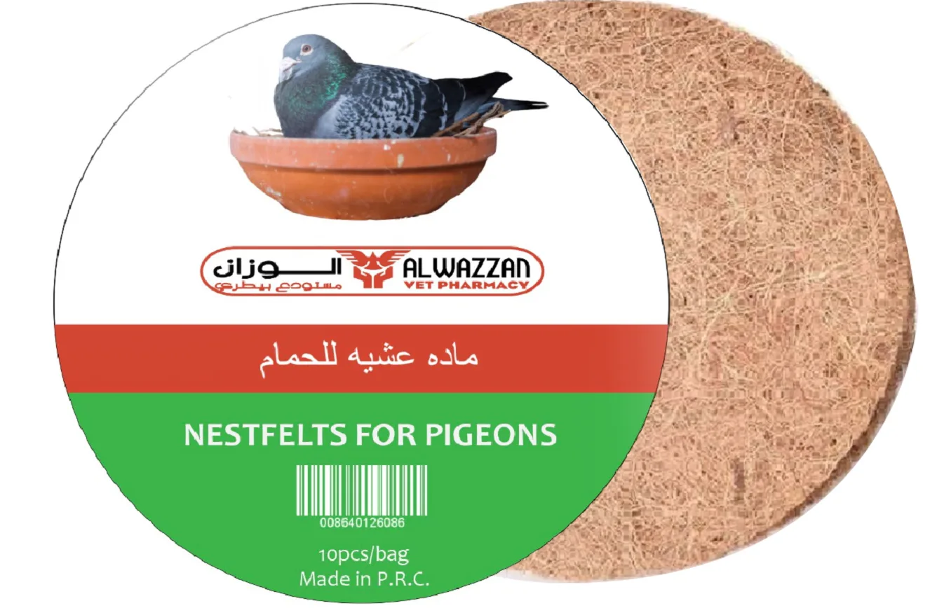 Nest Mat Felts 