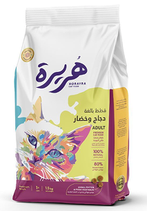 Orlux Eggfood dry large parakeets & parrots