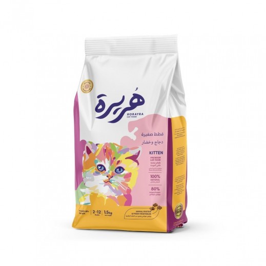 Orlux Eggfood dry large parakeets & parrots