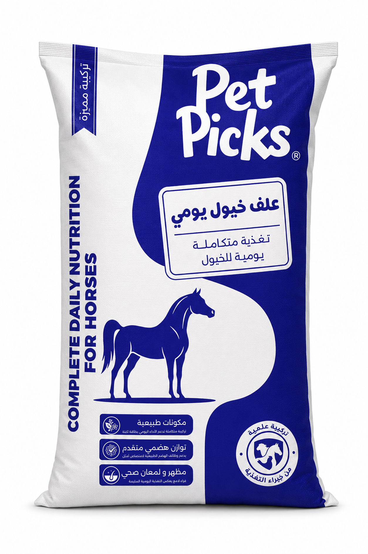 Orlux Eggfood dry large parakeets & parrots
