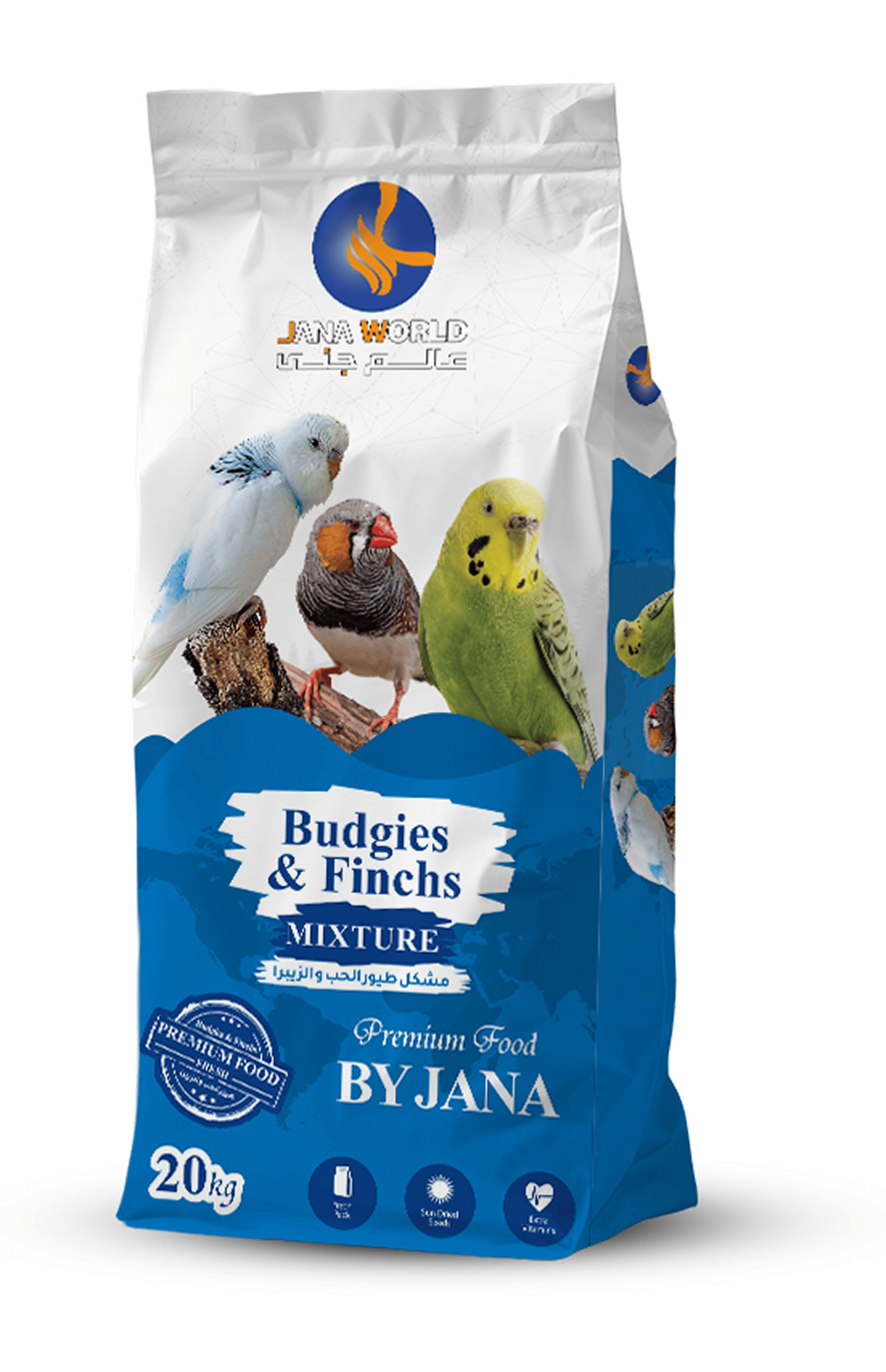 Bully Sticks