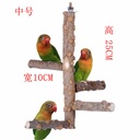 [6900260010025] Parrot Wood Ladder Perch W10cm*H25cm
