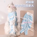 [6901202921BEM] Pet Clothing M: 2-3kg, bust 34cm, back length 23cm Blue