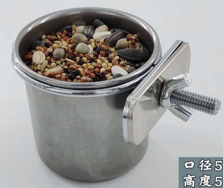 SS Coop Cup Diameter 5.5cm * H5cm