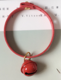 Collar Mustard M: Neck size 28cm