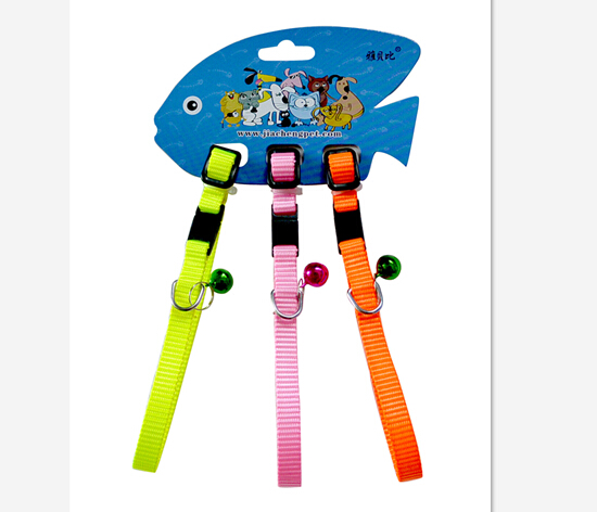 Pearl Safe Collar C-10mm*18/28cm