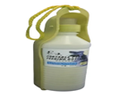 [3411] Portable Water Feeder Yellow