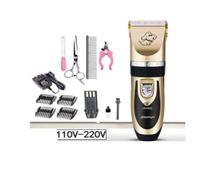 [115820190602] Pet Grooming Kit Clipper with Set