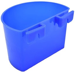 [2007] Pigeon Plastic Feeder Big